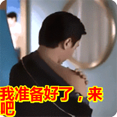 这5本晋江言情小说，连知乎大V都来推荐，莫晨欢《地球上线》上榜