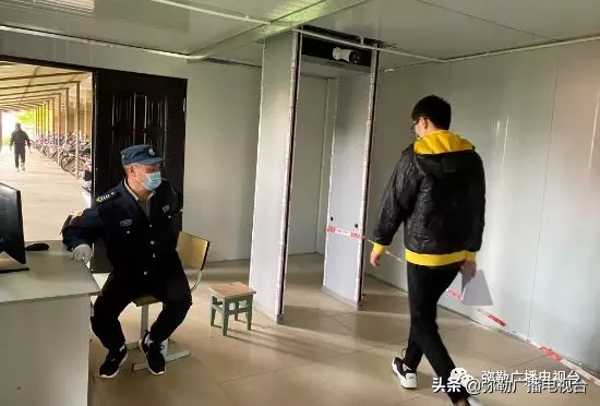 弥勒初三高三开学啦！第一堂课学的是...