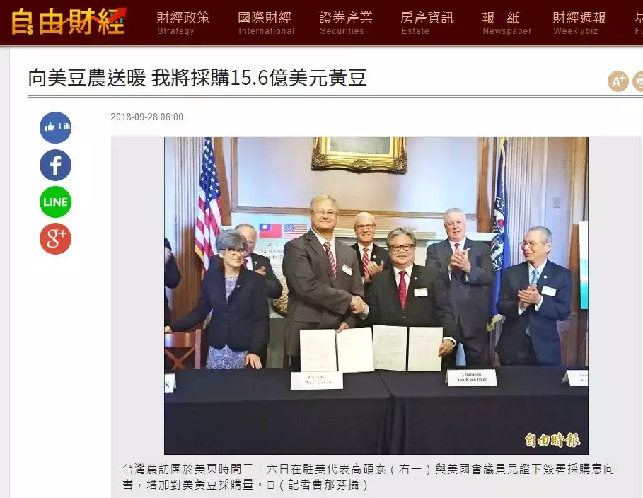 2亿一架!蔡省长向美国采购无人机,原来是别人玩剩下的淘汰品?