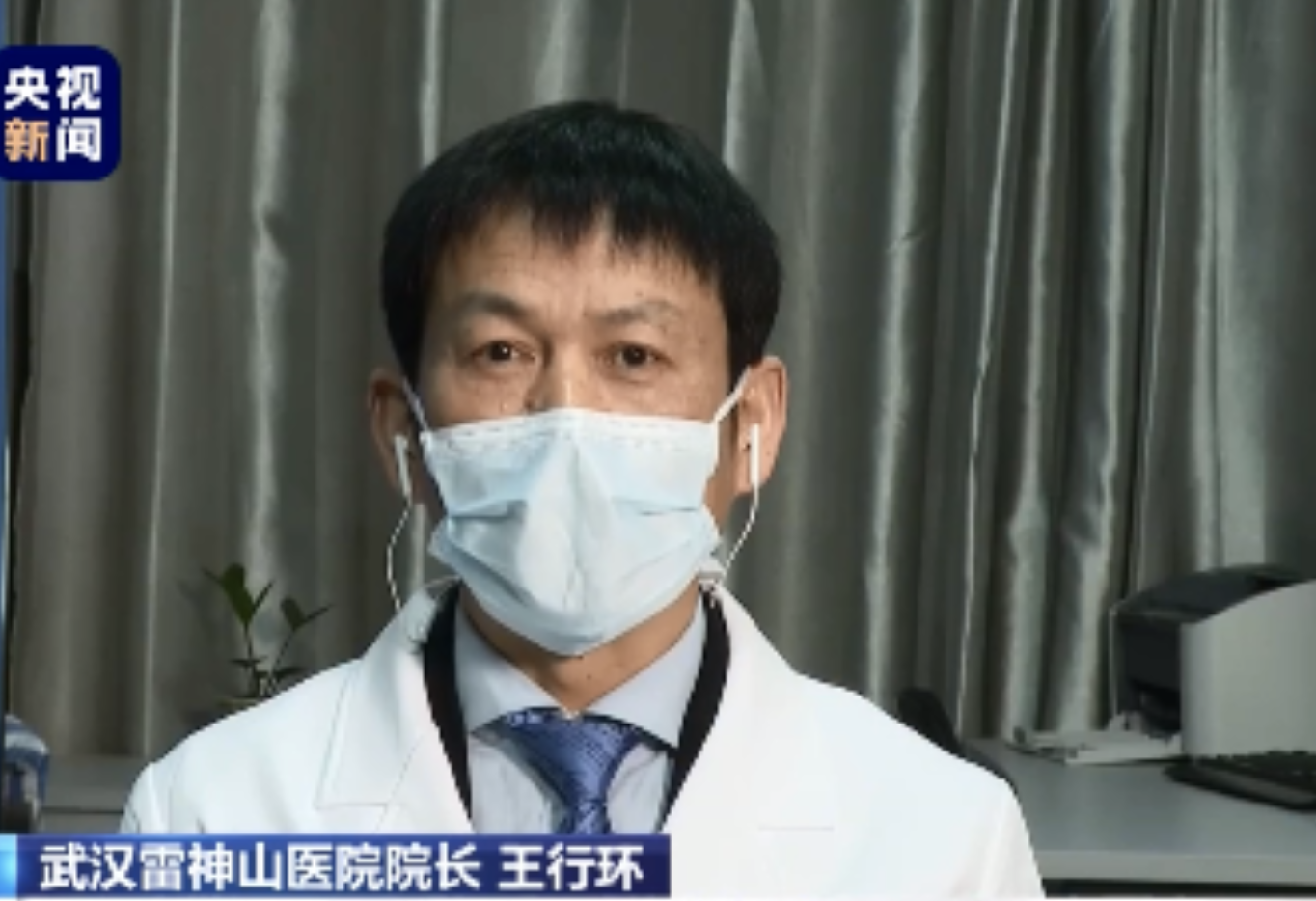 感动中国十大人物，这才是我们应该追的“明星”，人民的骄傲