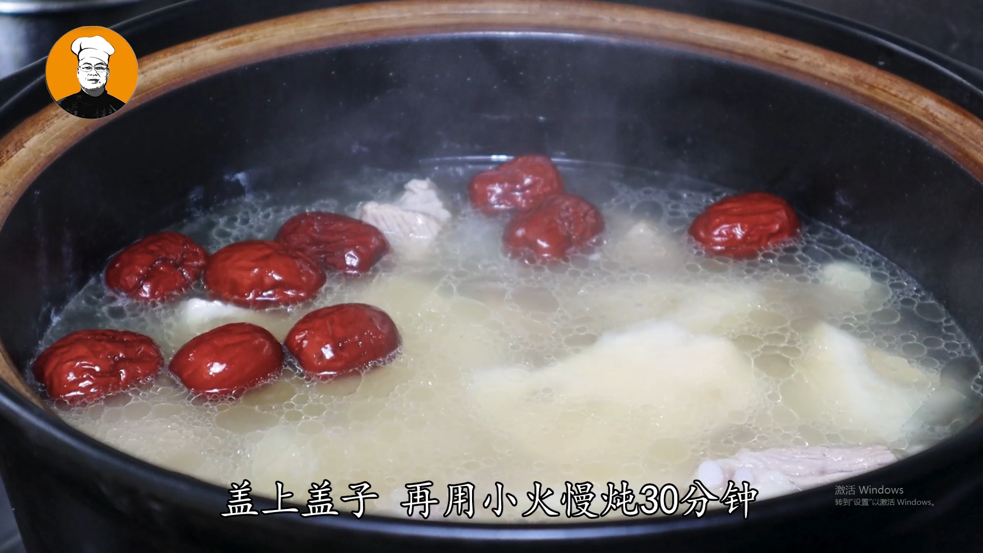 排骨湯的做法,排骨湯的做法視頻