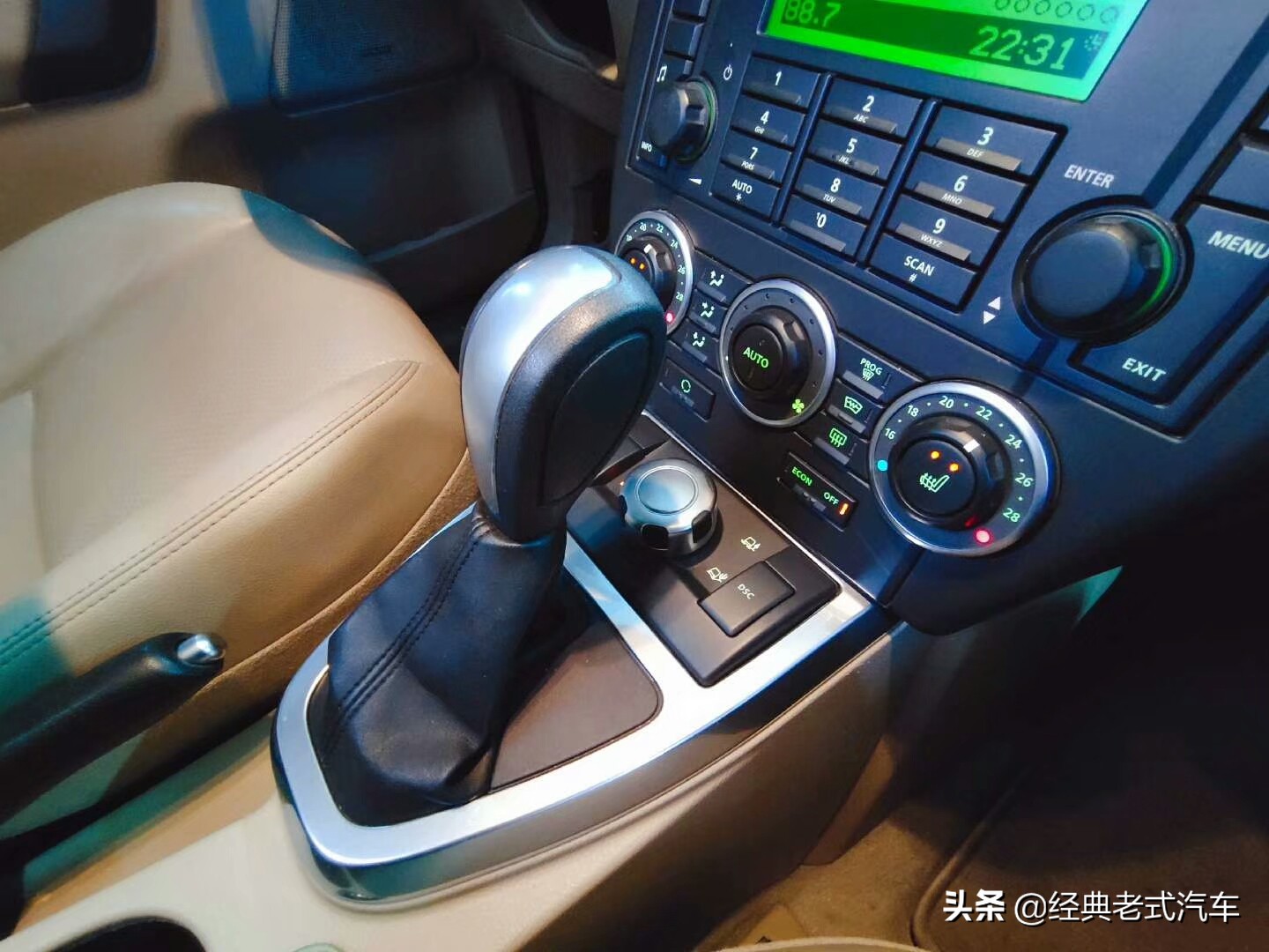 读者淘车记：“为表现而生”路虎神行者 2，淘到手价格10.6万元