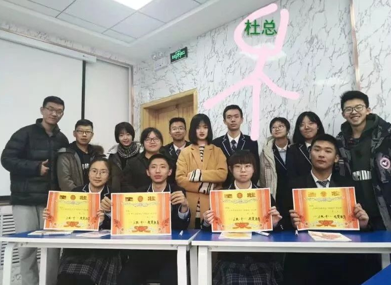 大学社团有哪些（大一新生进社团有用吗）