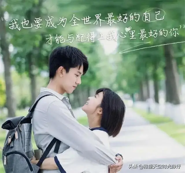 电视剧青春校园偶像剧大全（从校服到婚纱的青春甜宠剧）