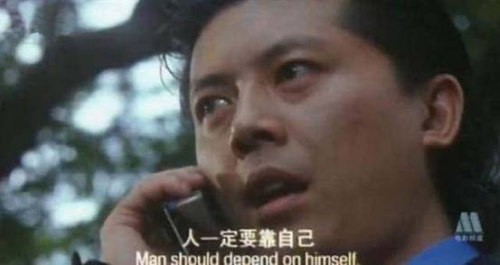 被误认为是港星的10位内地明星，一个比一个有故事，有人已去世