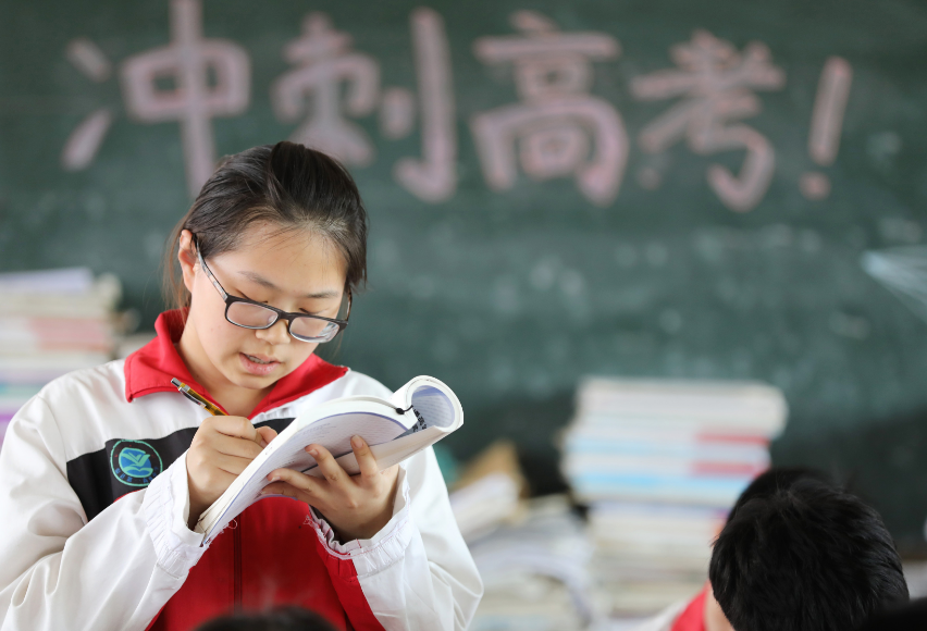 教育部官宣！又有7个省份正式取消文理分科，加入“新高考”时代