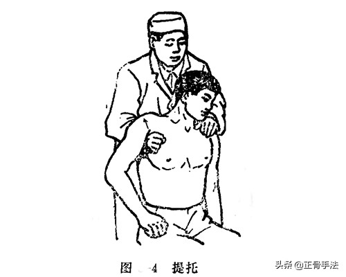 掌握了这8种正骨接骨手法，遇到骨折伤痛都可以轻松调理