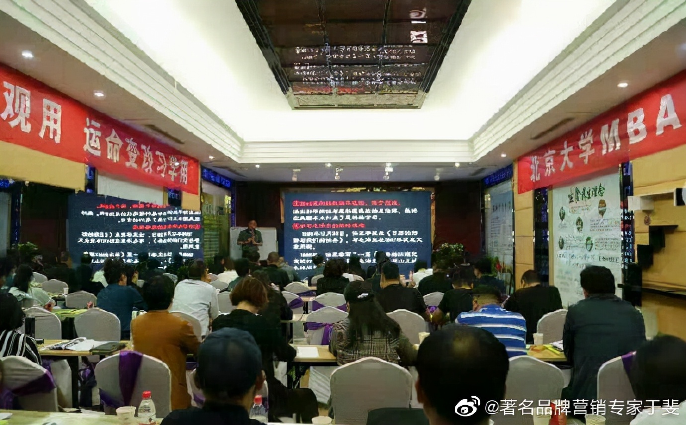 于斐老师谈：老板不亲自抓品牌策划，企业基本就输了！（一）