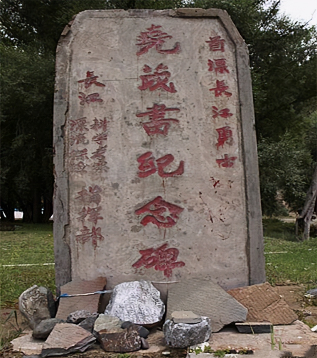 36年前，漂流长江第一人尧茂书遇难，被发现时只剩倒扣的橡皮筏