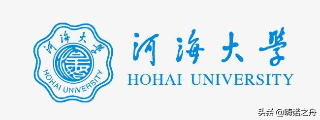 河海大学分数线（2018年河海大学在各省文科）