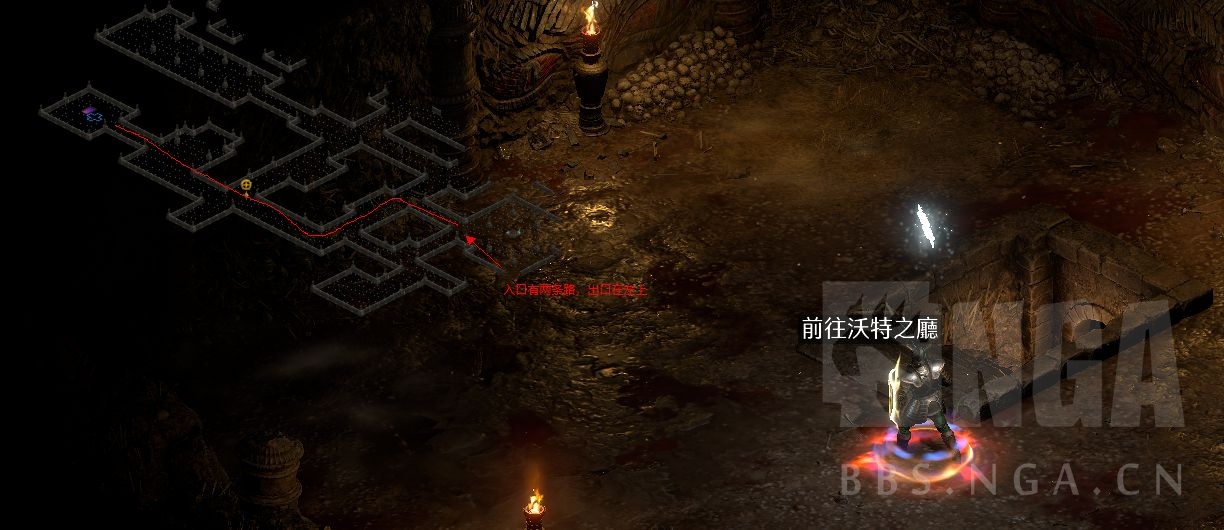 暗黑破坏神2 重置版：盗钥匙的方法 速刷红门钥匙找路