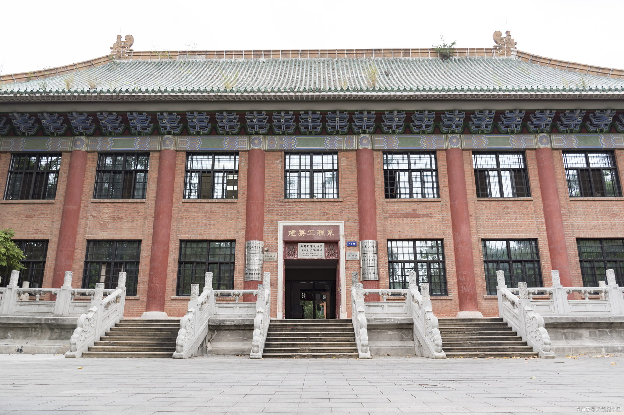 考研人请注意！这所985又双叒叕缩招了！「建议收藏」