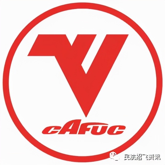 中国民用航空飞行学院2022年飞行技术专业招生简章