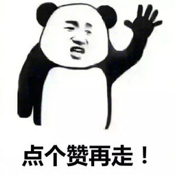 大学生该如何有效管理自己的时间？