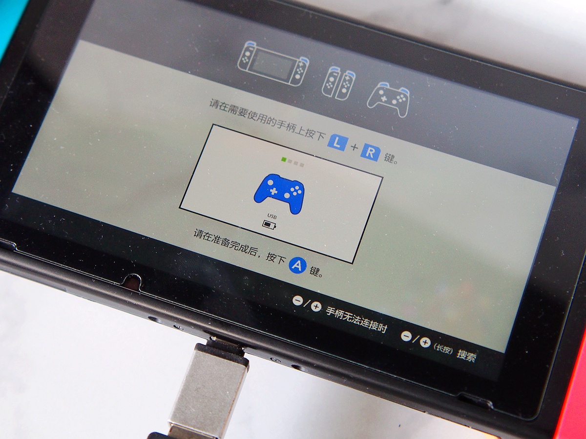 老玩家玩游戏乐在其中的原因是因为有了北通手柄