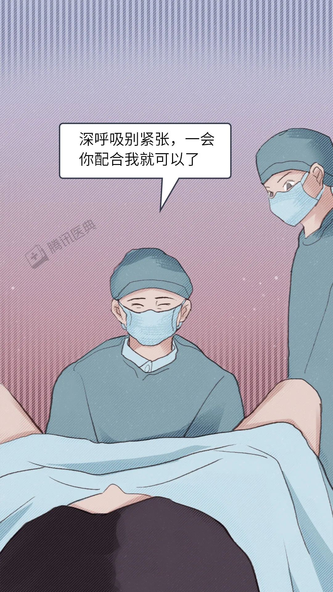 真人示范“生娃”！“自由体位”到底是什么分娩姿势？_深圳新闻网