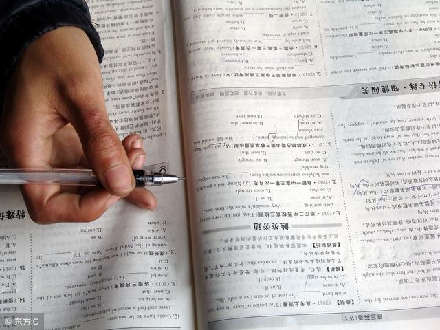 初中语文搓捻拼音怎么写？