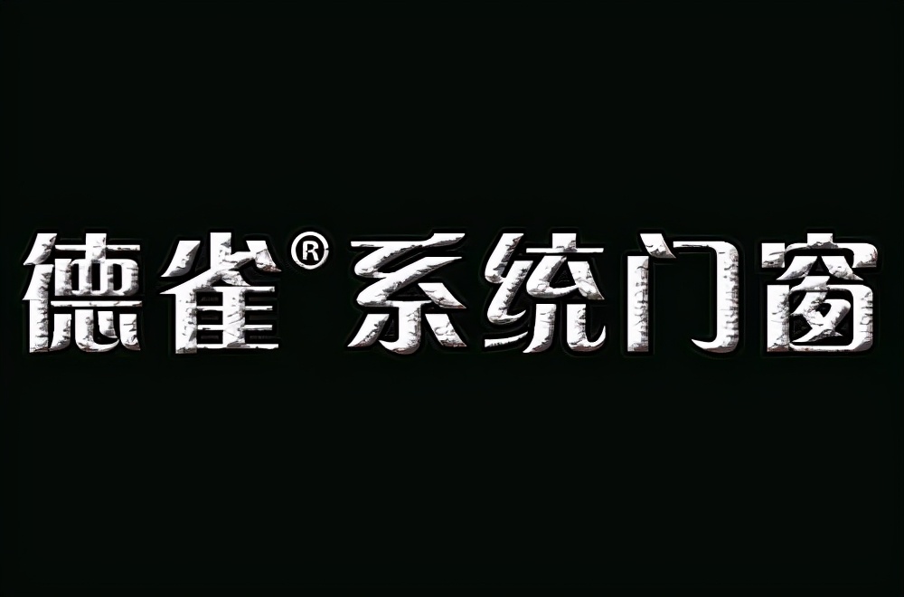中國十大絲巾品牌,中國十大絲巾品牌排行榜