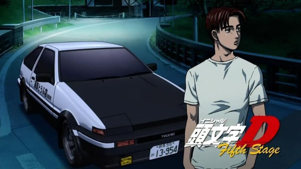 群马县:车种:toyotasprinter trueno gt-apex (ae86)驾驶者:藤原文太
