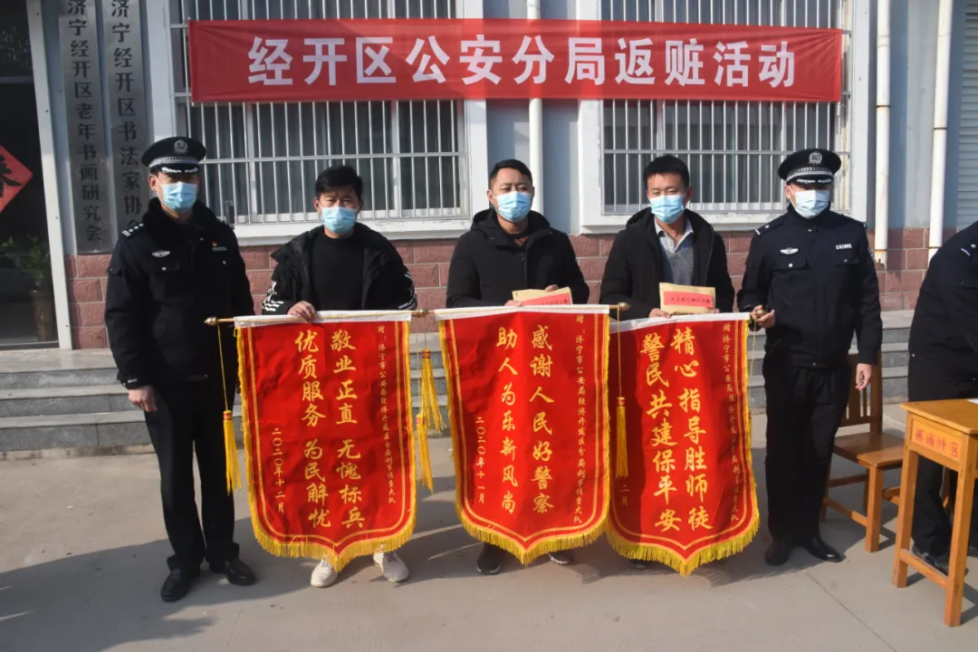济宁市公安局经开区分局霍芳:刑侦战线的“铁血尖兵”