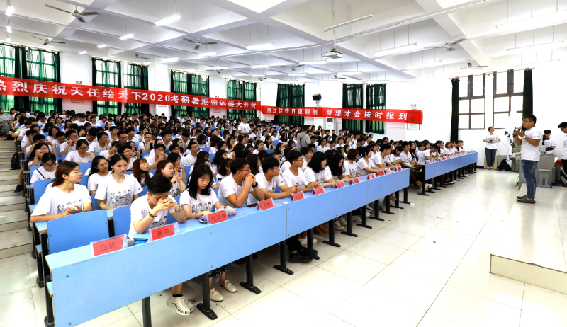 国家线已公布,考研复试到底考什么?应该如何准备?