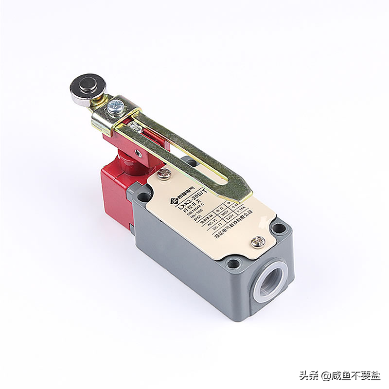 行程开关知识归纳！（点赞收藏）