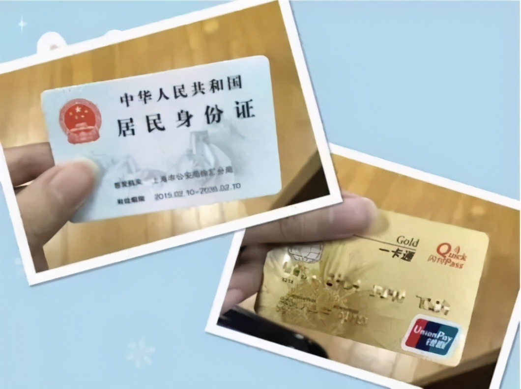 定期存款到期了却不让取，3种情况银行有权拒绝，农民朋友要知道