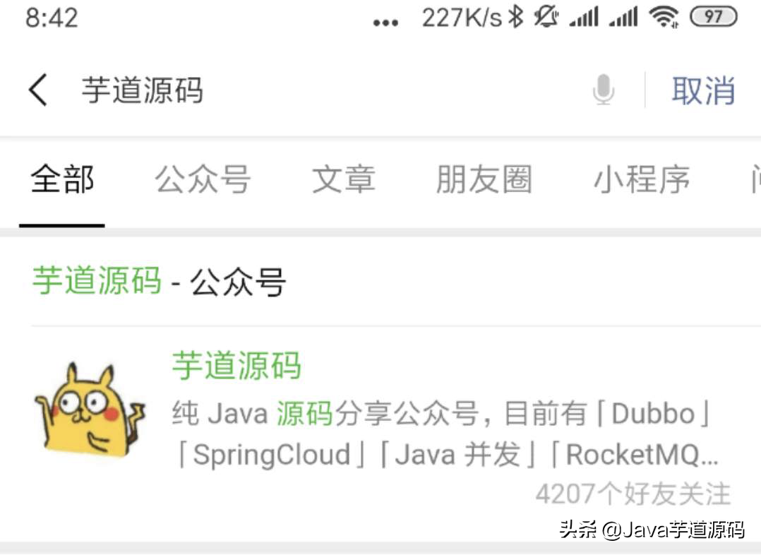图文讲解，如何使用 Nginx 反向代理、负载均衡