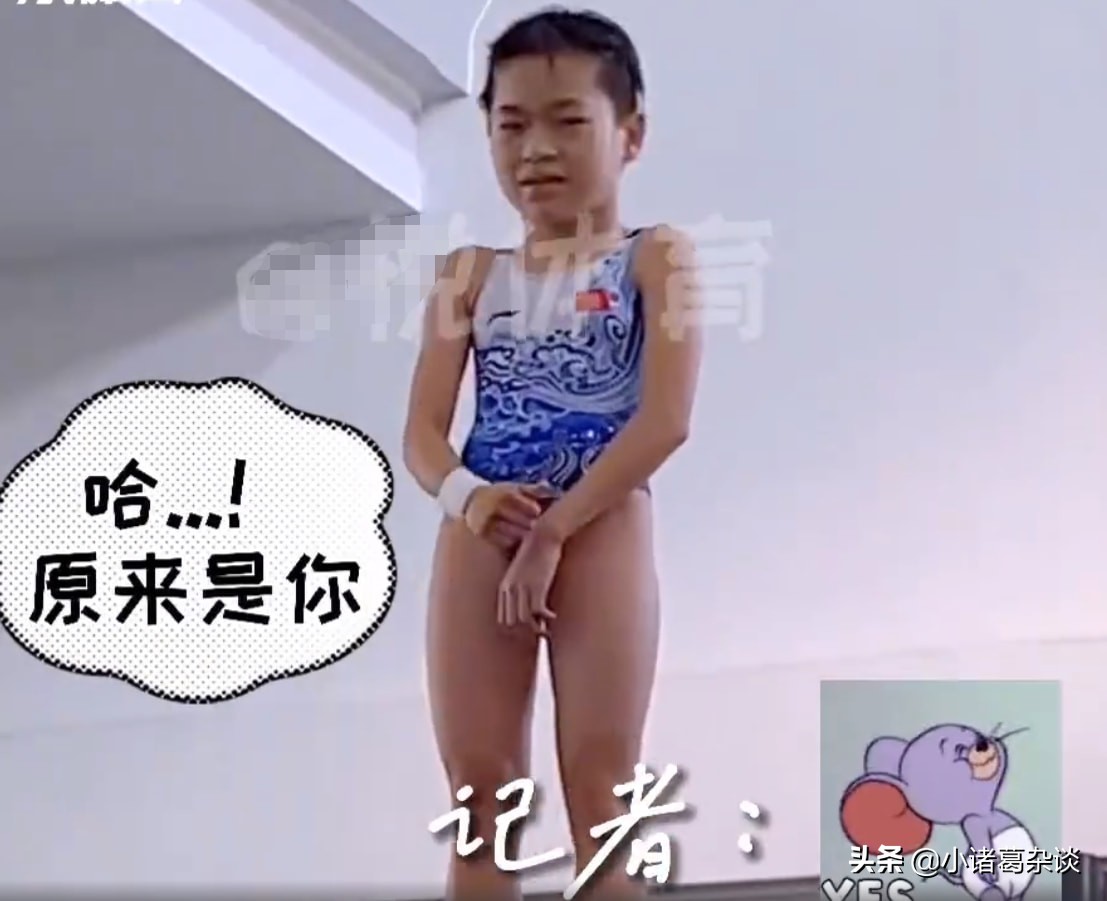 全红婵发福了？训练很认真，对记者竖大拇指，再次表演水花消失术