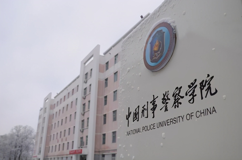 以后想当公务员可以考虑这6所大学，毕业就是铁饭碗，比很多985值