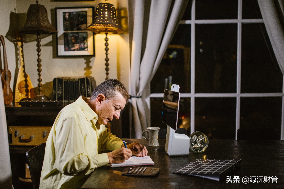 公司记账报税找兼职会计靠谱吗