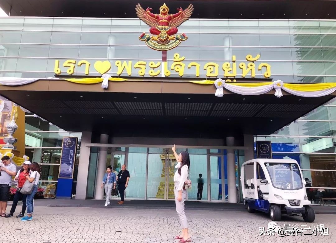 曼谷King Power王权免税店什么值得买？2019年购物攻略新鲜出炉
