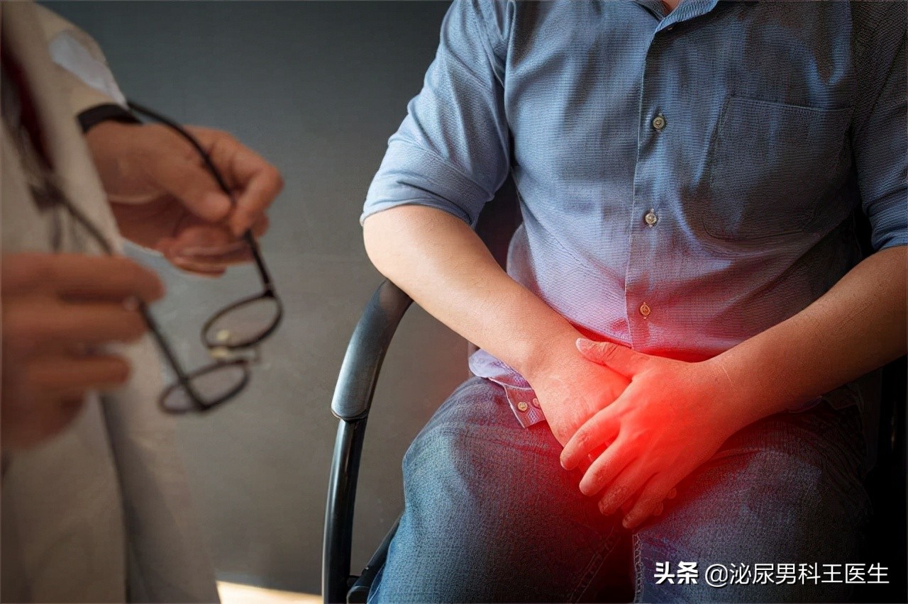 前列腺大了该怎么办——谈谈前列腺增生