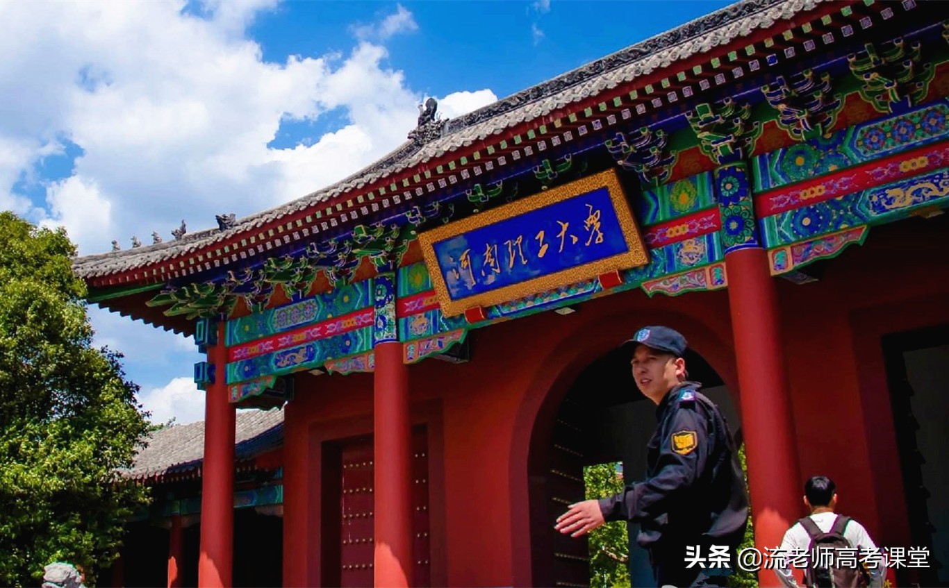 不是211/985高校的4所特色大学，王牌专业是A档，2021考生可关注