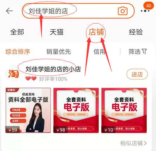 22年云南大学考研资料合集