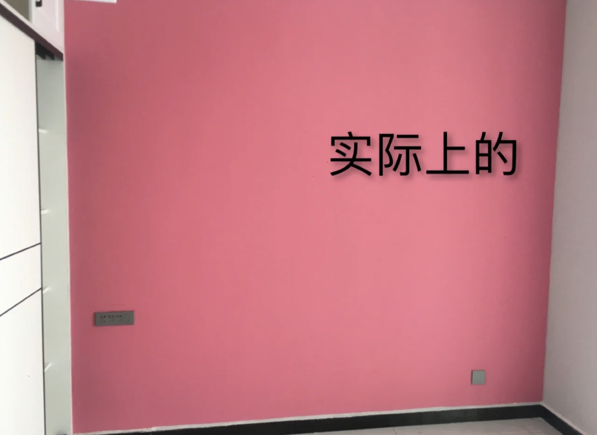 这些网红家居设计，看看就行，别轻易学，学就是翻车现场