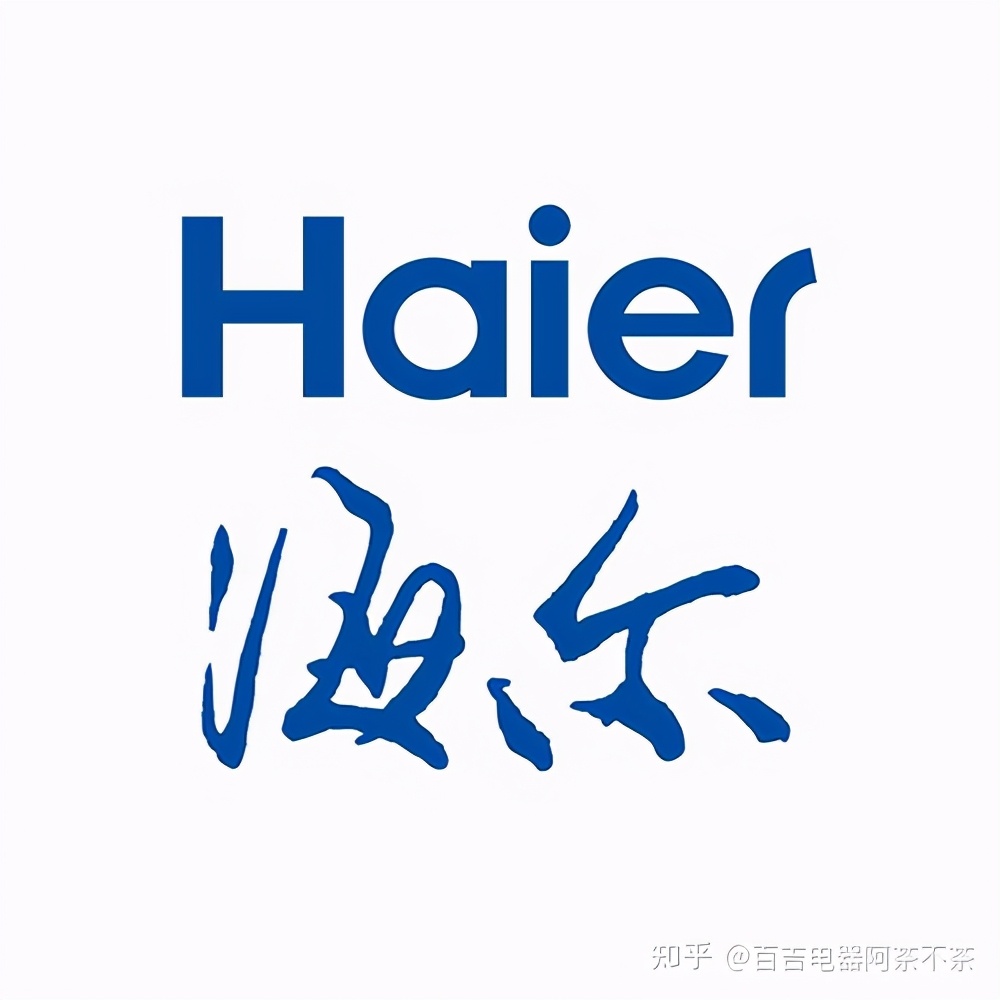 买热水器必看，2021中国十大热水器品牌排行榜给你建议