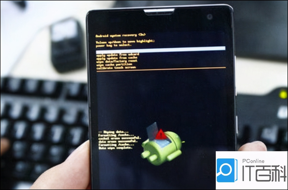 手机忘记密码怎么打开