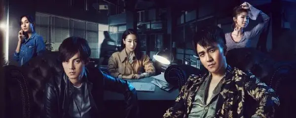 原生之罪还有第二季吗