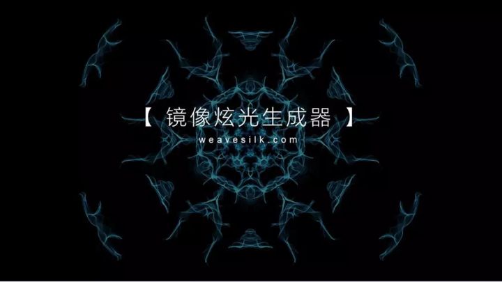 还在费劲找图？这6个傻瓜式PPT背景生成器，帮你告别“寒酸”设计