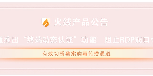新笔记本电脑到手需要装些什么软件呢？