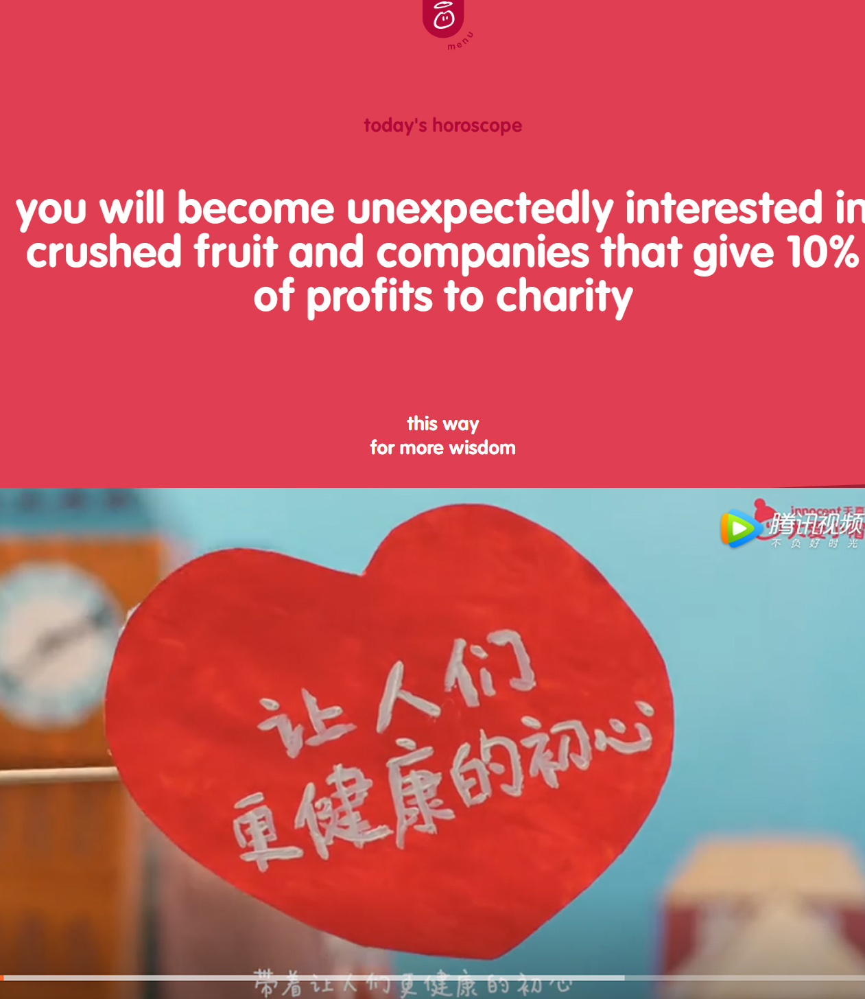 这朵花，就是你的甜甜蜜蜜（糖类品牌logo真可爱）。