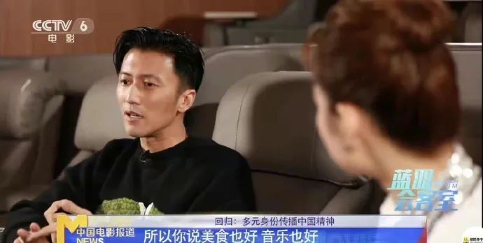 谢霆锋：香港出生，我本中国人