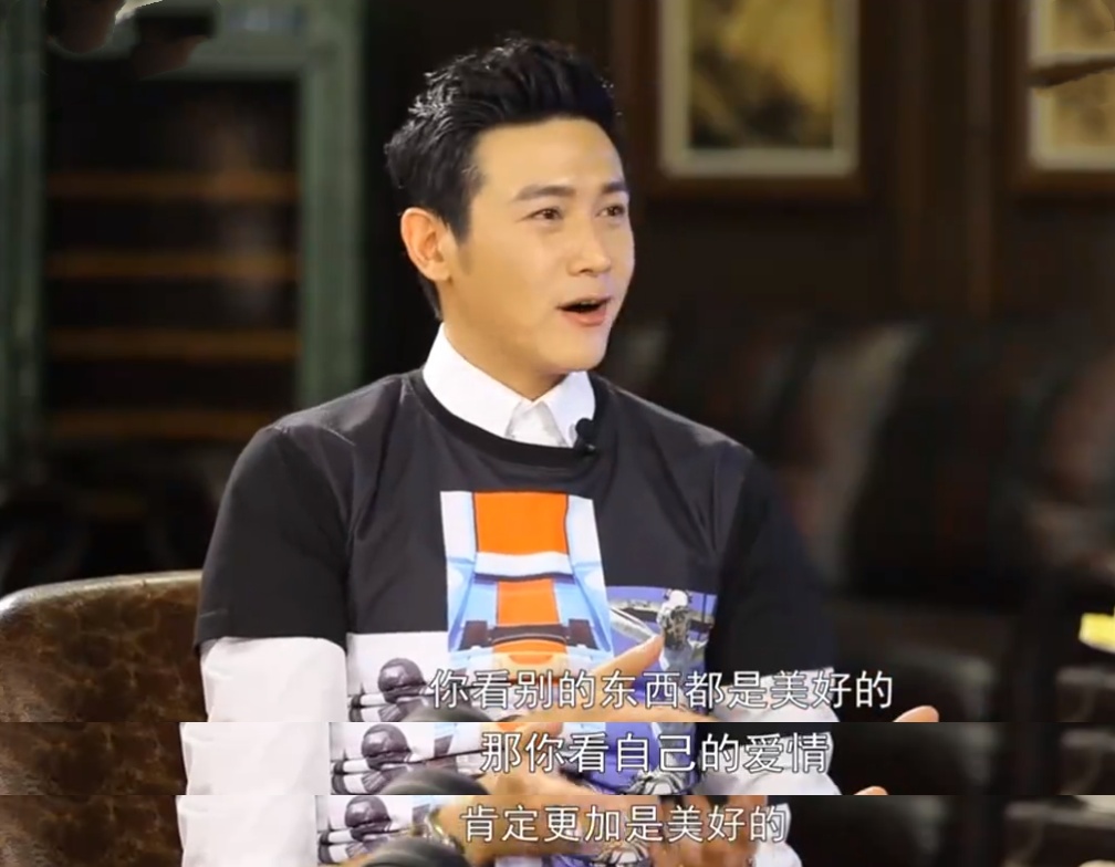 一见钟情，相爱23年如初恋，从不吵架，陆毅鲍蕾爱情真如此甜？