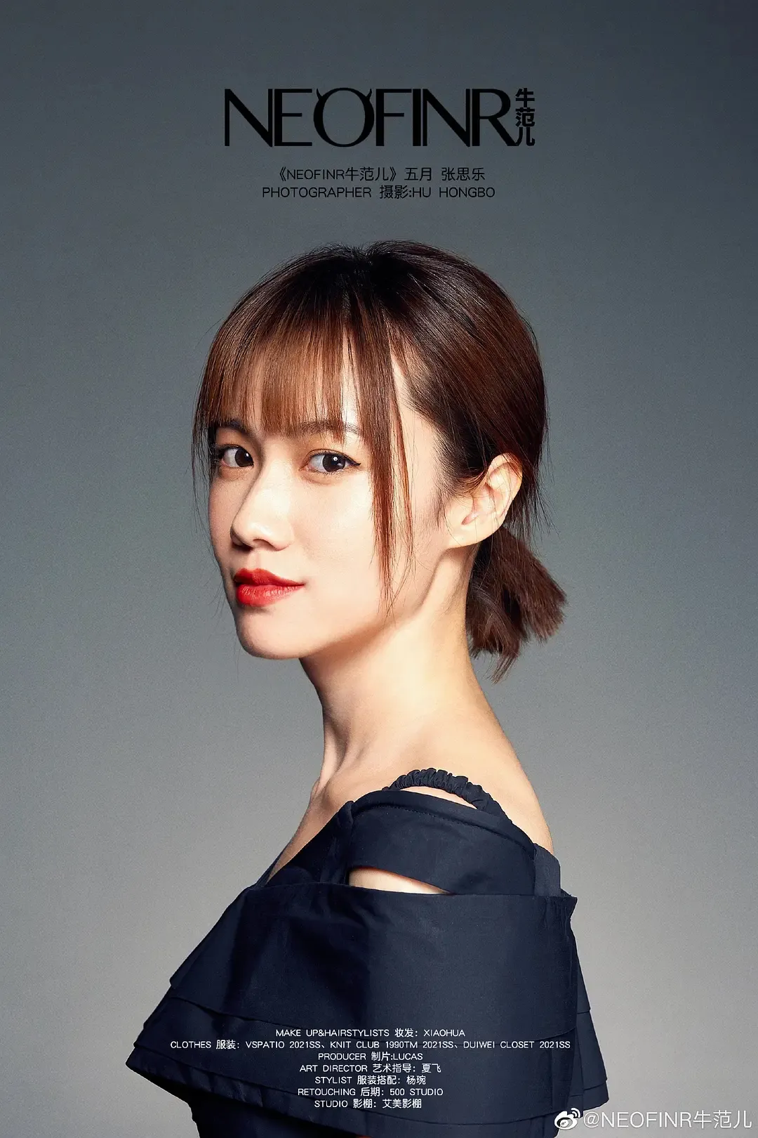 没有父母啥也不是？盘点那些入圈的星二代，这演技看了得算工伤吧