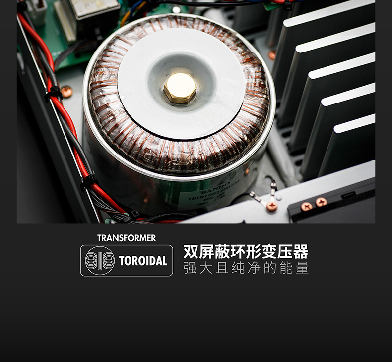 万元音响系统搭配案例：马兰士PM6007解码/功放+狄芬尼提D9书架箱