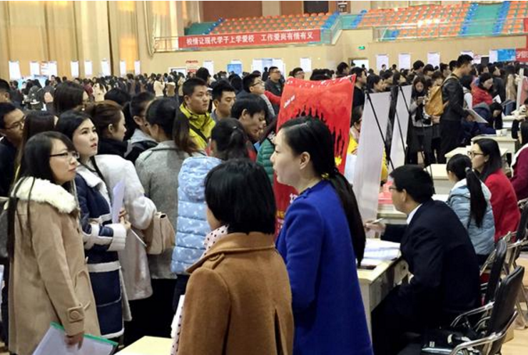 985和211及普通本有什么区别？通过3张图直接再现，真的好真实