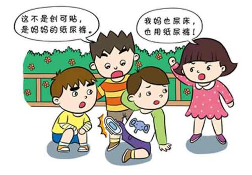 女生来了大姨妈，怎么安慰更奏效？这5点建议送给你！