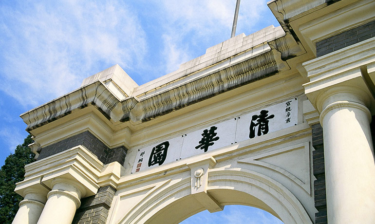 2月17日，正式“网上开学”第一天，中小学生可通过电视来学习啦