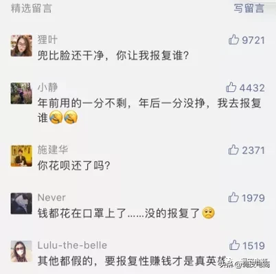 人流逐渐回来了，但我对“报复性消费”不太乐观